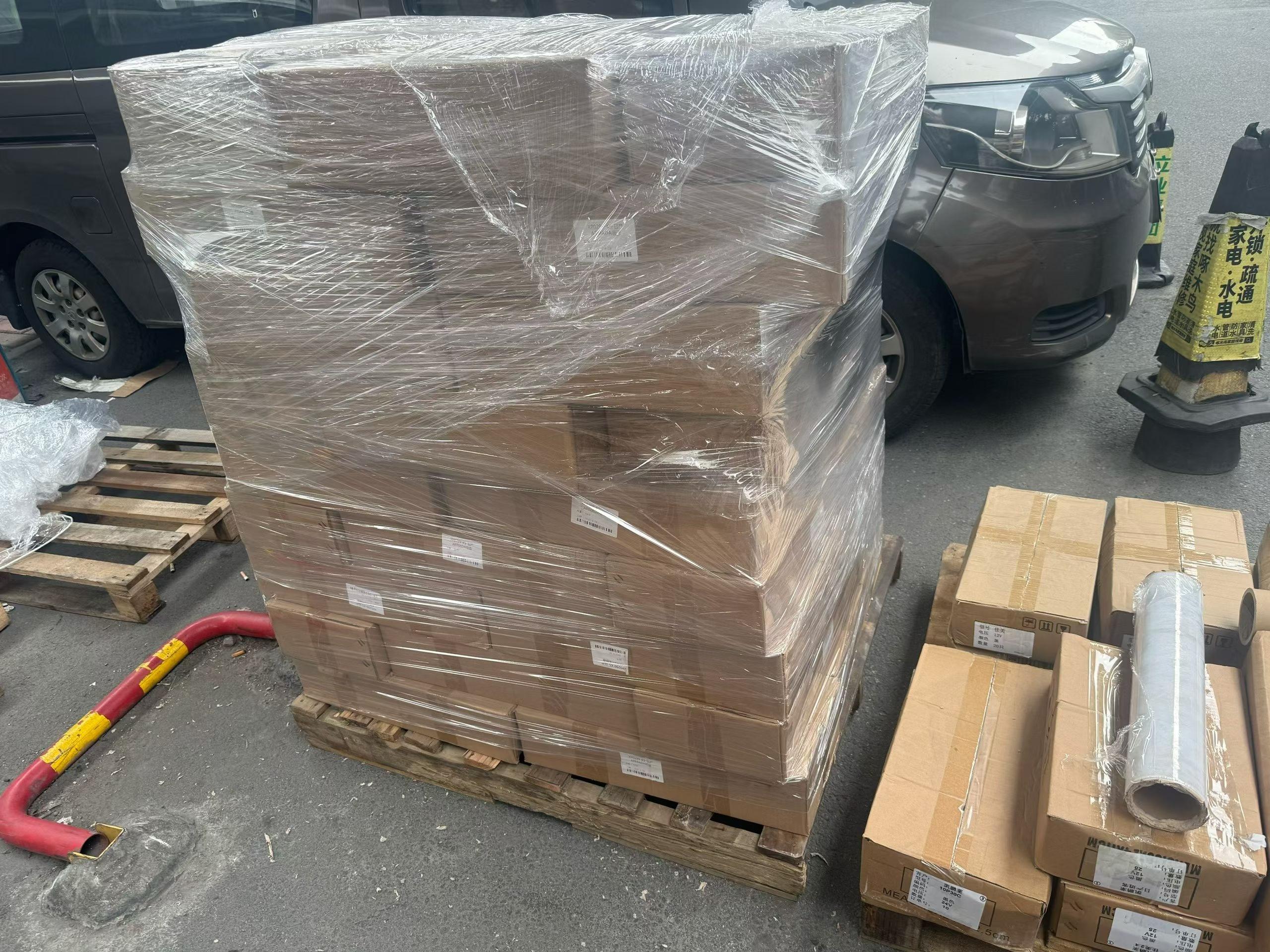 About Guangzhou Kaipenglai Refrigeration Equipment Co., Ltd. to shipment