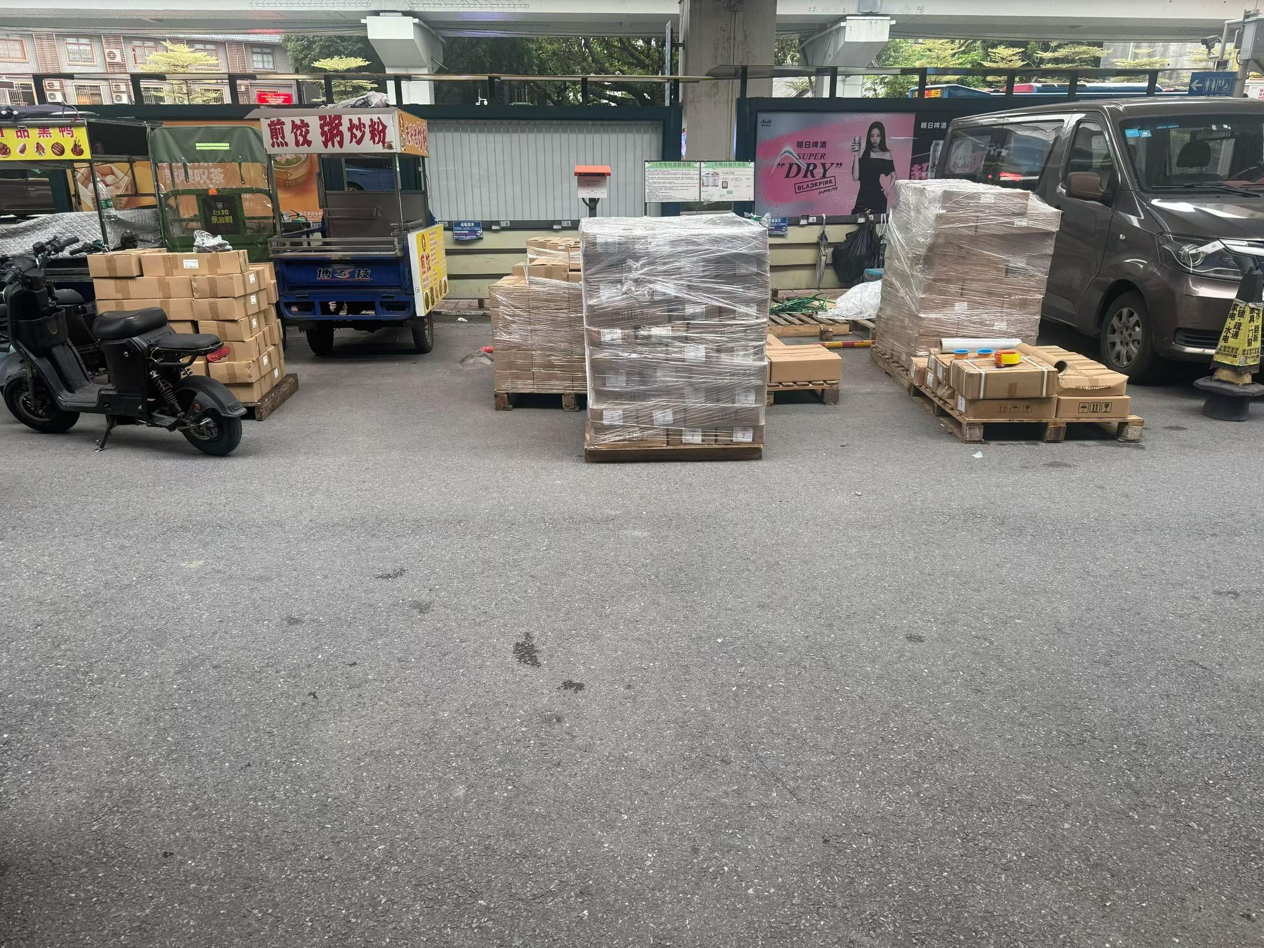 About Guangzhou Kaipenglai Refrigeration Equipment Co., Ltd., shipment