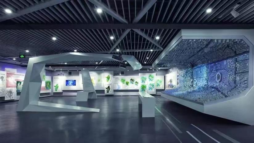 Urban Planning Exhibition Hall