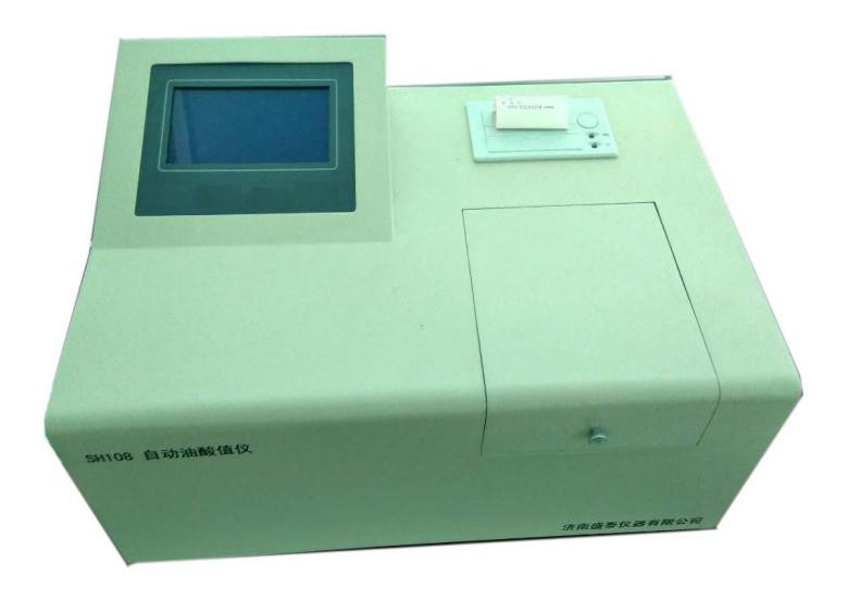 Insulation oleic acid value determination solution