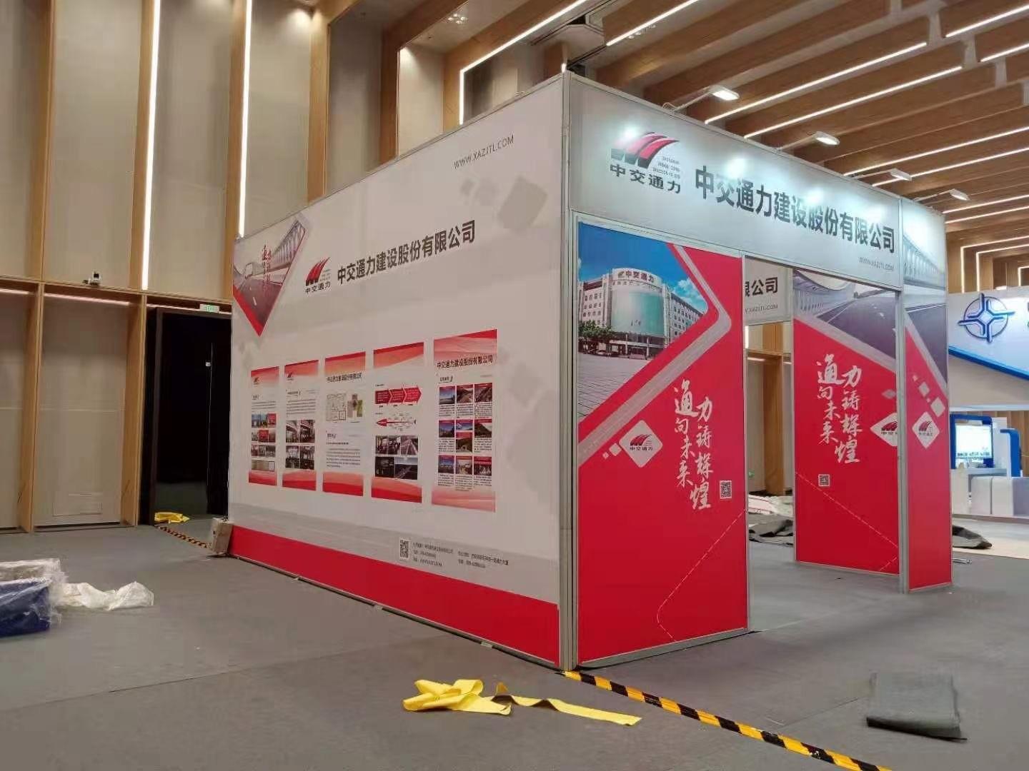 6x6M Aluminum Booth in XI'AN Exhibition Hall