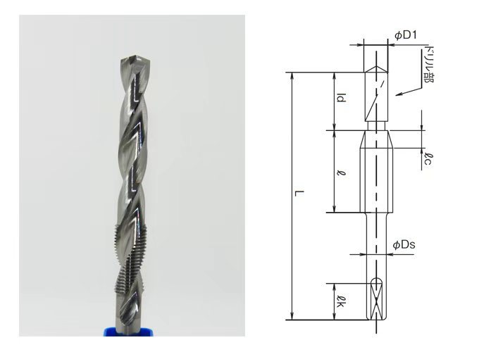 Custom Combined Drill & Tap Tool