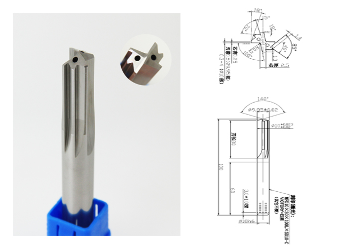 Custom Solid Carbide Reamer