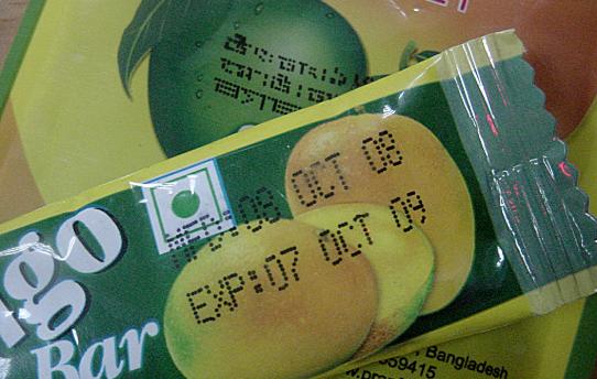 Syscode Coding Machine: Delivering High-Efficiency Marking Solutions for the Food Industry