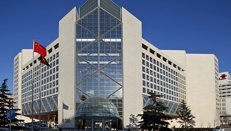 Bank of China (BOC) Headquarters