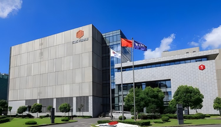 GDS (Shenzhen) Data Center