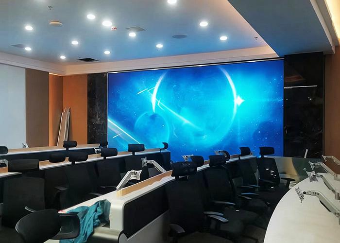 Indoor-Command Center  P1.25  12.96sqm