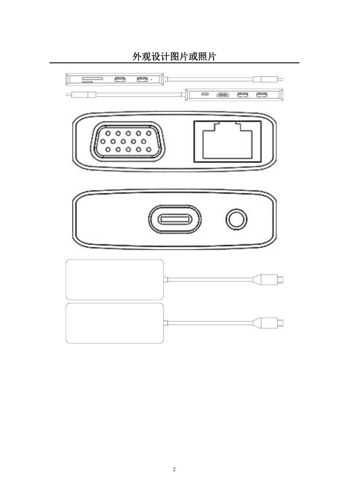 Subosen patented Multi-ports 11 ports USB C Hub RU4A