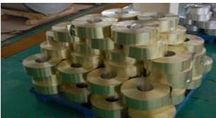 China Aluminum Coil 8011 H14 For Medicine/Wine Cap for sale