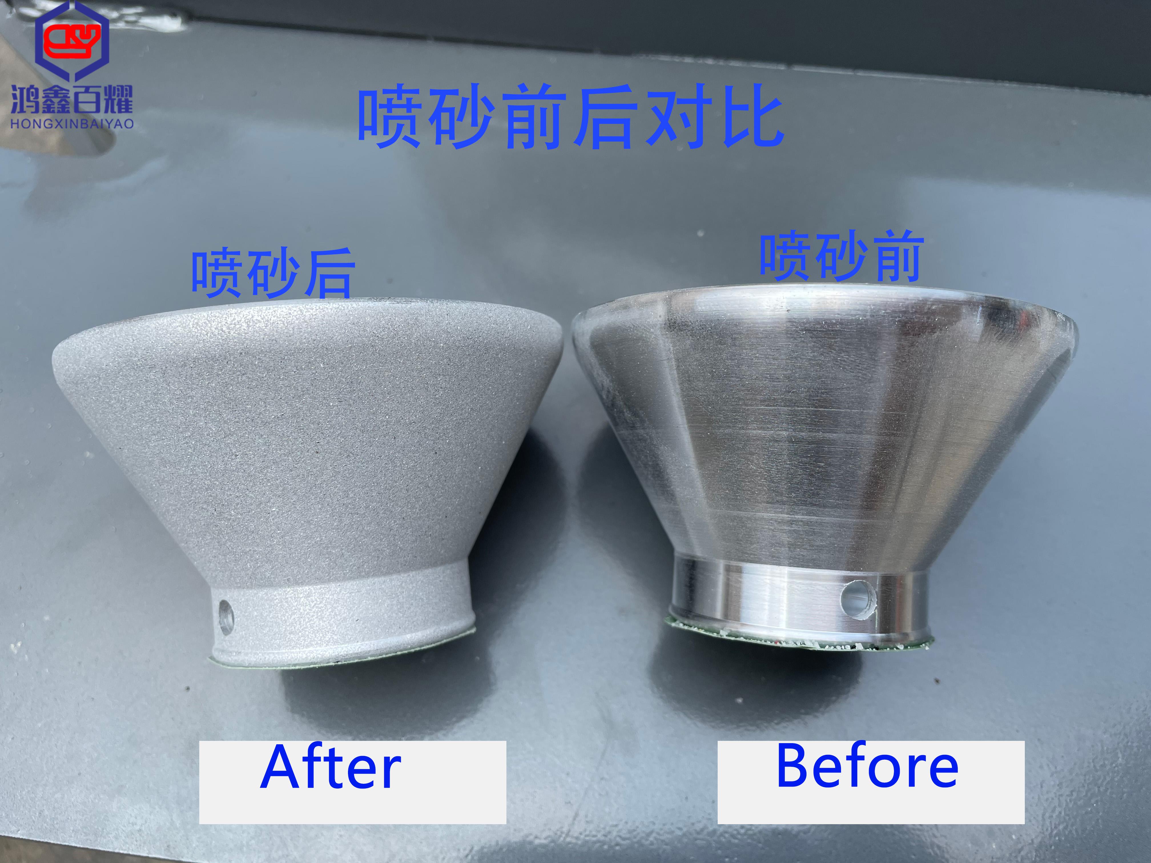 Rotary Table Sandblasting Machine for Stainless Steel Conical parts