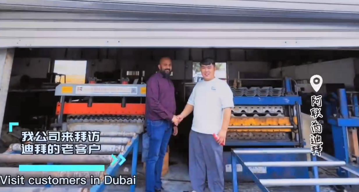 Visiting customers in Dubai