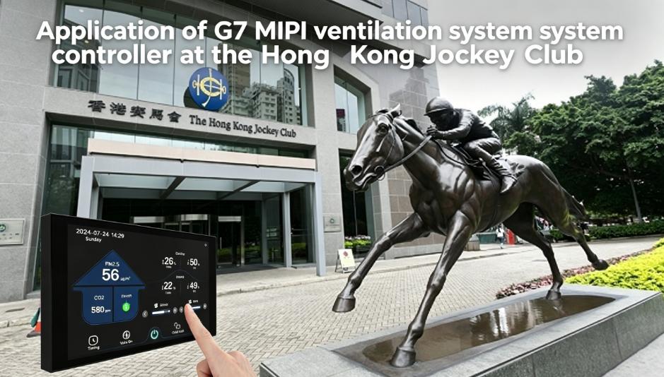 Smart Ventilation Control Solution at The Hong Kong Jockey Club