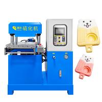 China Automatic 50T Silicone Earphone Case Vulcanizing Heat Pressing Machine for sale