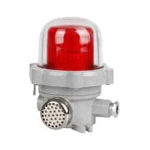 China Explosion Proof Alarm Lights 10W IP65 Corrosion Resistant Exd II BT6 Emergency Lighting for sale