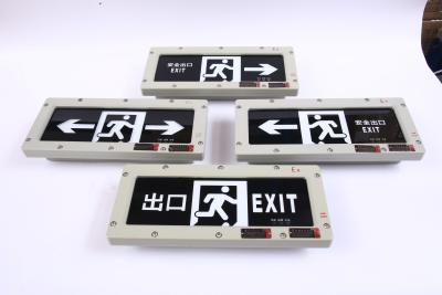 China 3W Wall Mount Explosion Proof LED Exit Sign Light AC/DC Aluminum Alloy 220V 24/36V for sale