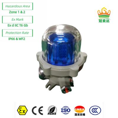 China Zone 1 2 Explosion Proof alarm Light audible visual lamp ATEX IP66 WF2 OEM Available 40Watt for sale