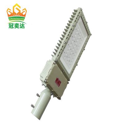 China ATEX Explosion Proof LED Street Lamp Floodlight Energy Saving High Efficiency Outdoor Flood Light for Hazardous Areas for sale