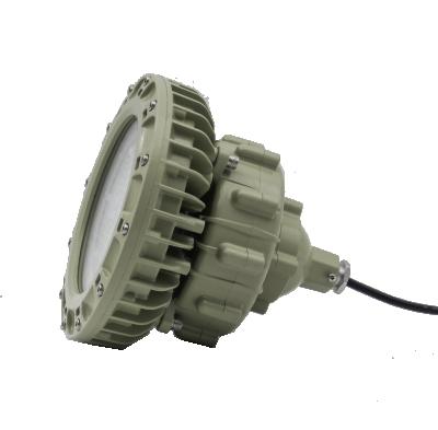 China 220V Explosion Proof High Bay Light 50W 75W for Harsh Location ATEX IECE Certificated for sale