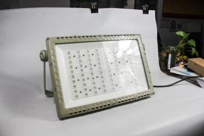 China ATEX/IECEx Certified 250W Explosion Proof LED Street Light | Hazardous Area Outdoor Illumination for sale