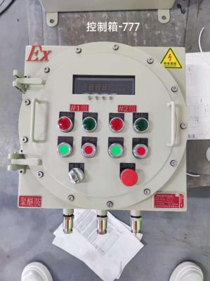 China Aluminium-WF1 Explosion Proof Junction Box – Die-Cast Aluminum IP65 Electrical Enclosure with 2/3 Cable Entries” for sale