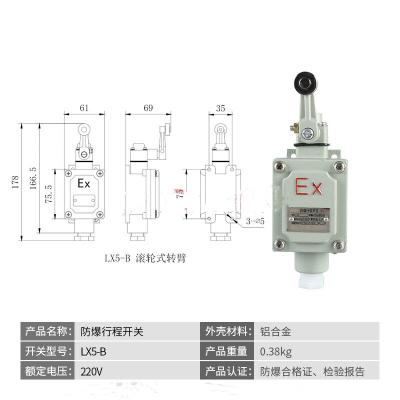 China IP66 WF2 Explosion Proof Flexible Conduit Customised Services G M NPT Ideal for Industrial Electrical Installations for sale