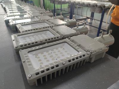 China Explosion proof Street Flood light for Oil Refinery Zone1/2 50-300W for sale