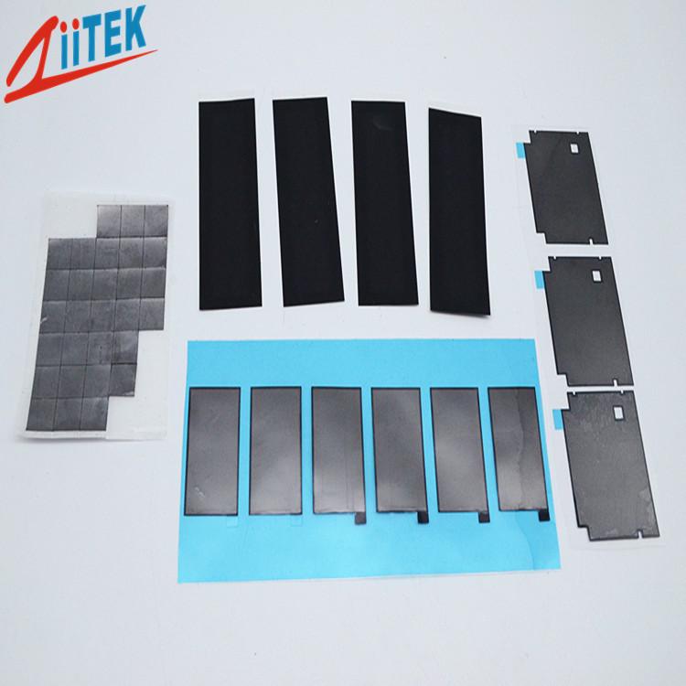 How to choose thermal conductive materials for portable/wearable devices? ZIITEK graphite sheets unlock a new lightweight and efficient cooling solution.