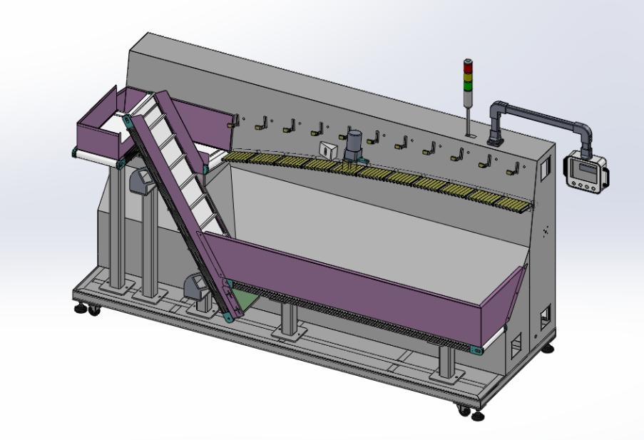 Random feeding machine case