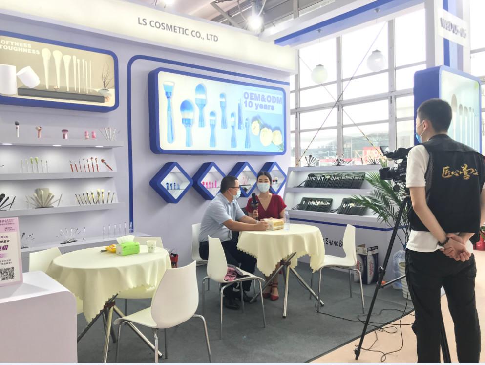 CBE Exhibition