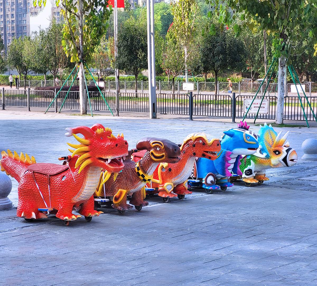 Dinosaur Ride
