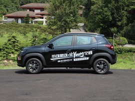 EX1box: High quality and affordable SUV