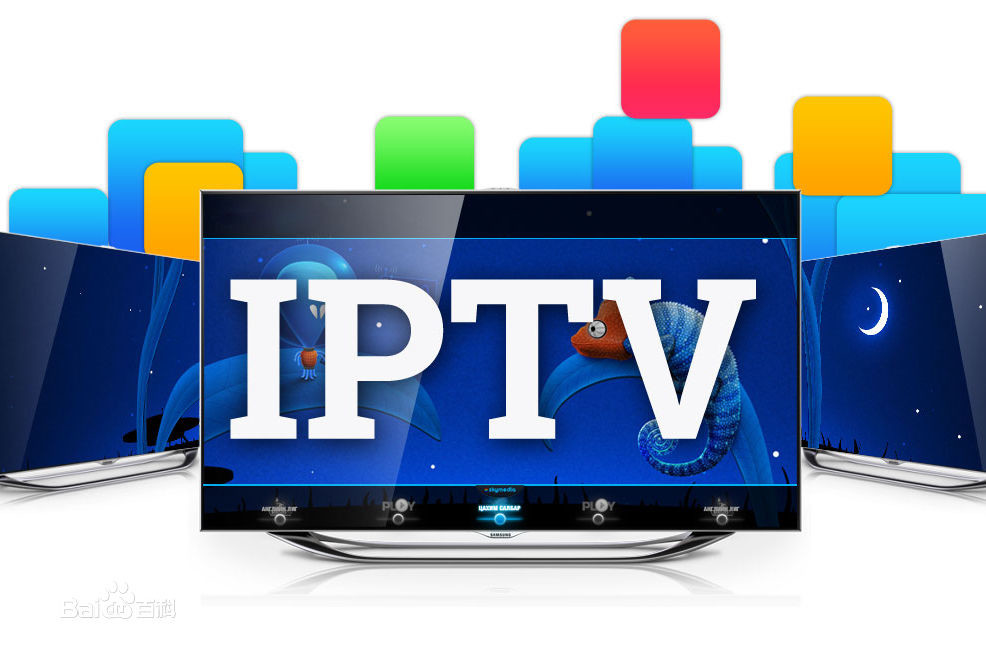 IPTV Solution