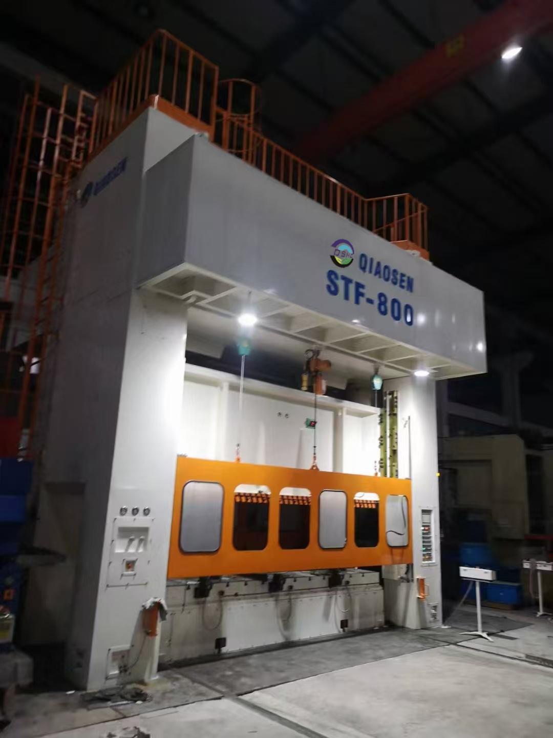 Energy-Saving Transformation Case Study of Stamping Enterprises