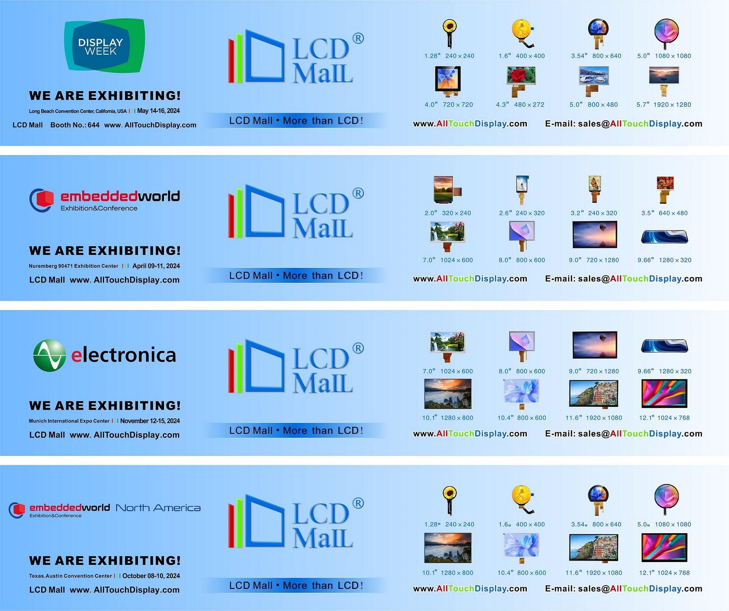 No.2 LCD Mall will participate in the Embedded Electronics exhibition in Nuremberg, Germany in April 2024, and our booth position is 1-159