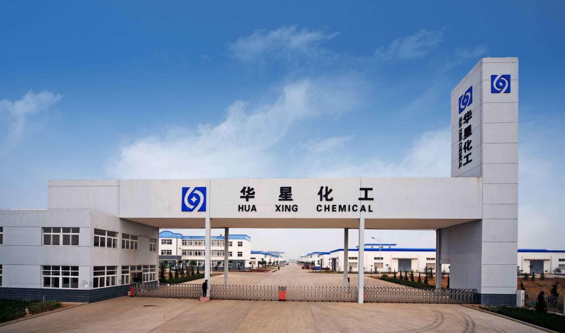 CustomerCases--AnHui HuaXing