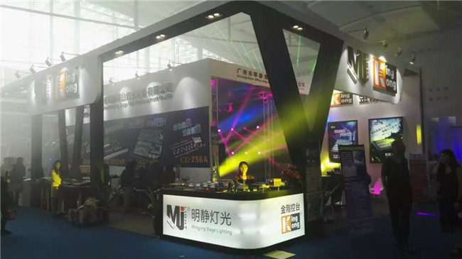 2017 Vietnam International Lighting Equipment Exhibition