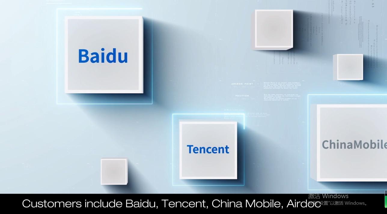 Customers include Baidu; Tencent; China Mobile; Airdoc