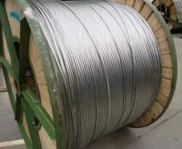 China OPGW Cable Fiber Optic Cable for sale