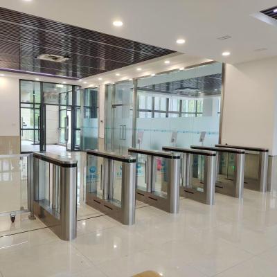 Shenzhen Government Speed Gate Project