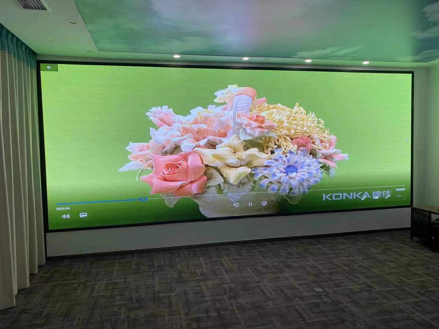Indoor PH2.5 Full Color LED Display Screen-Gezhouba Trading Wuhan 
