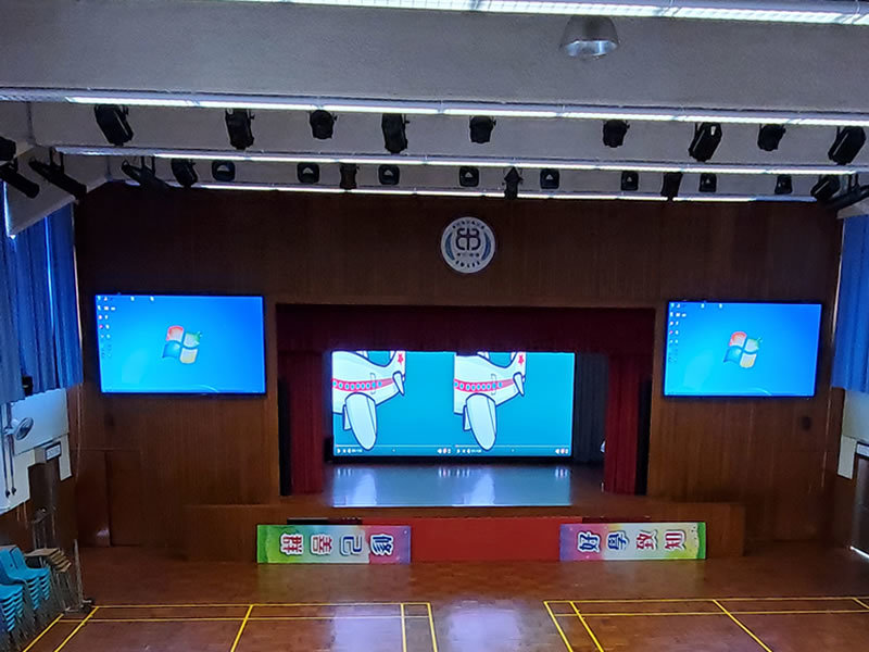 Indoor PH3 Full Color Screen 45 ㎡ for Hong Kong Baptist Wing Lung Secondary School
