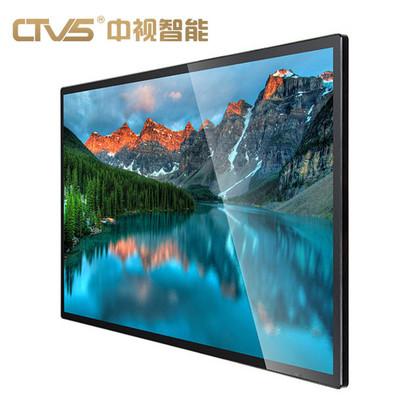 What is smart digital signage?