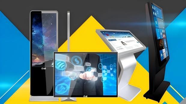 Information Display Software – Functional Description