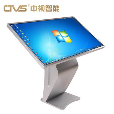 China Hotel Supermarket Interactive Self Service Kiosk All In One 1920 X 1080 for sale
