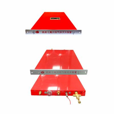 China Easy To Install Rack Fire Suppression Unit 1U Capacity High Durability for sale