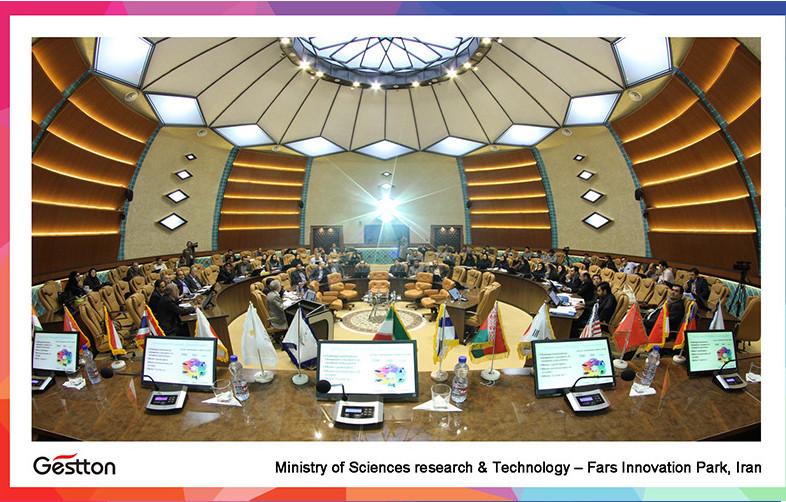 Gestton conference system is applied in Fars Innovation Park of The Ministry of Science, Research and Technology of Iran
