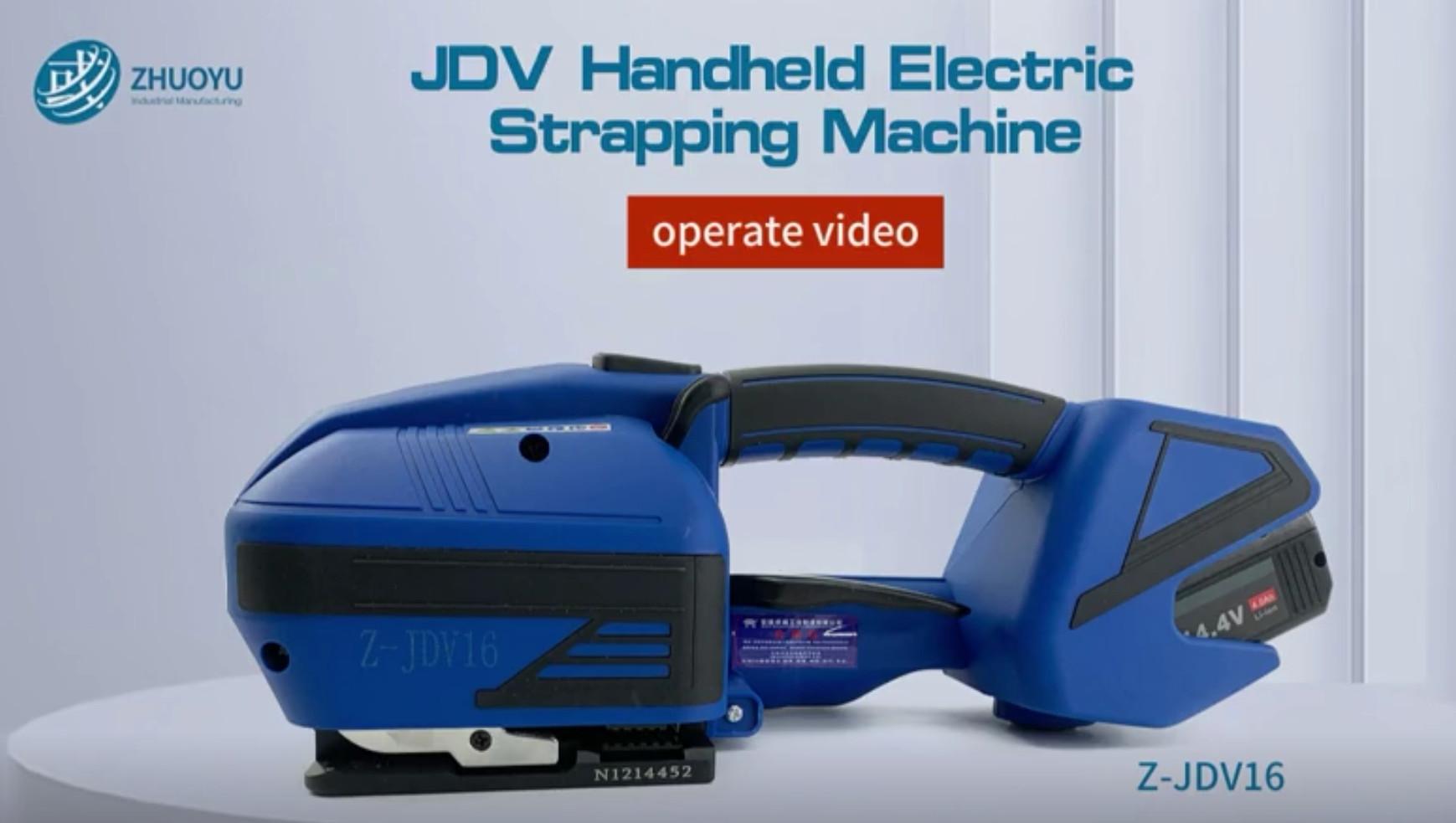 JDV13/16 electric baler operation tutorial