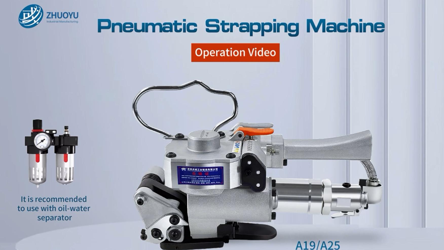 A19 Pneumatic baler use tutorial