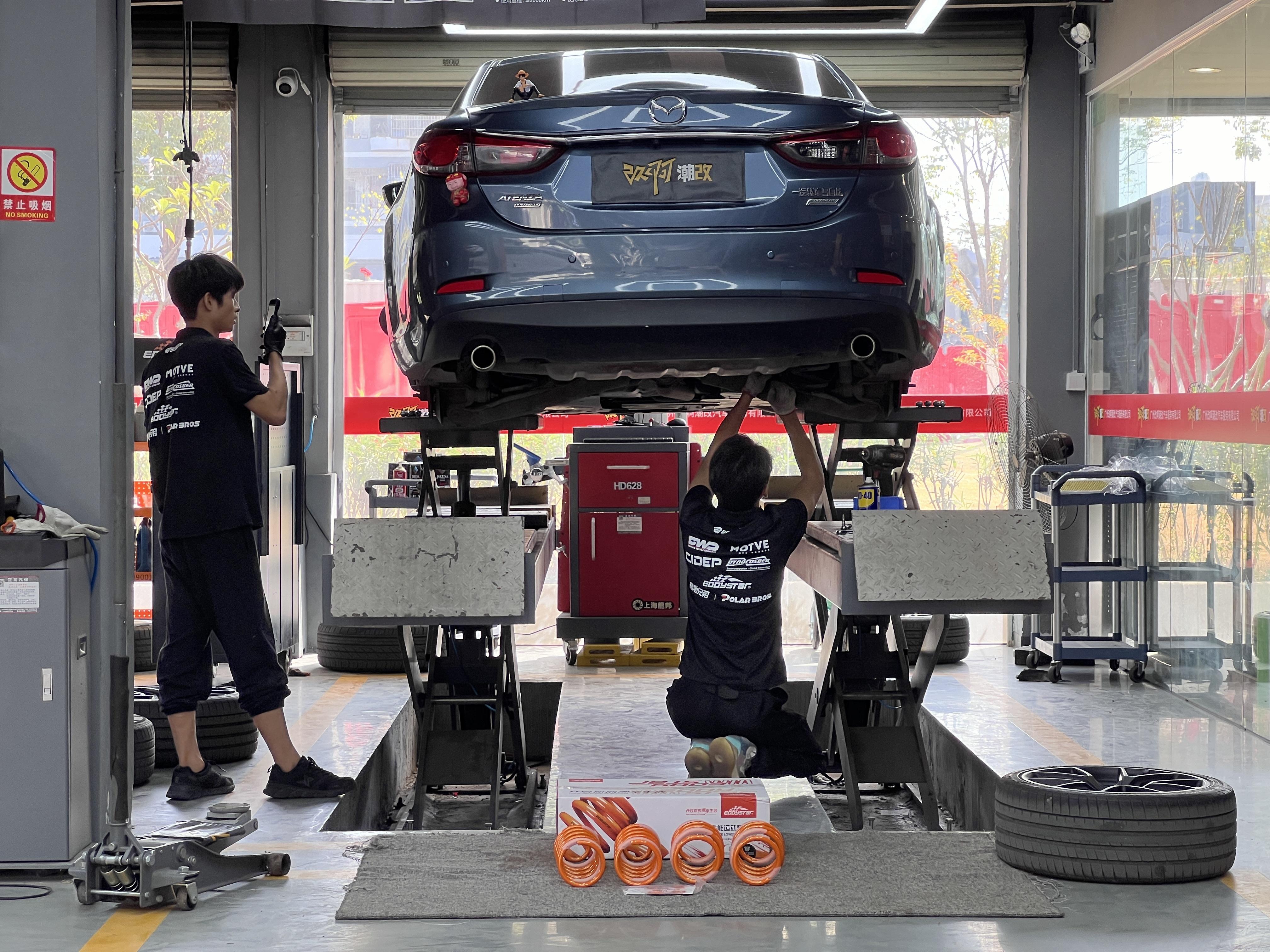 Mazda Atenza + EDDY Sport Short Springs｜Super Cool & Comfortable!