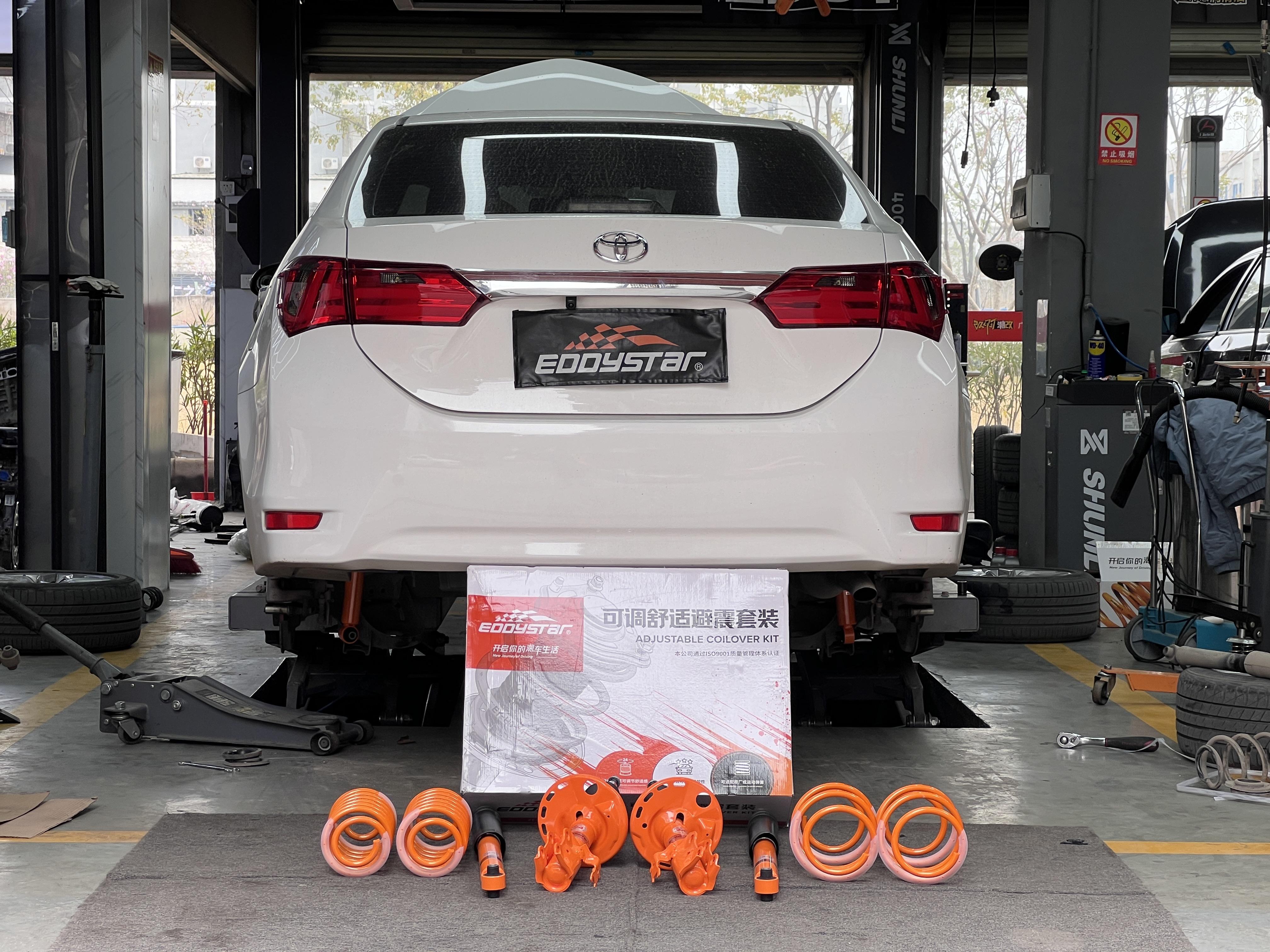 2017 Toyota Corolla Upgraded with EDDY Adjustable Comfort Shock Absorber Kit